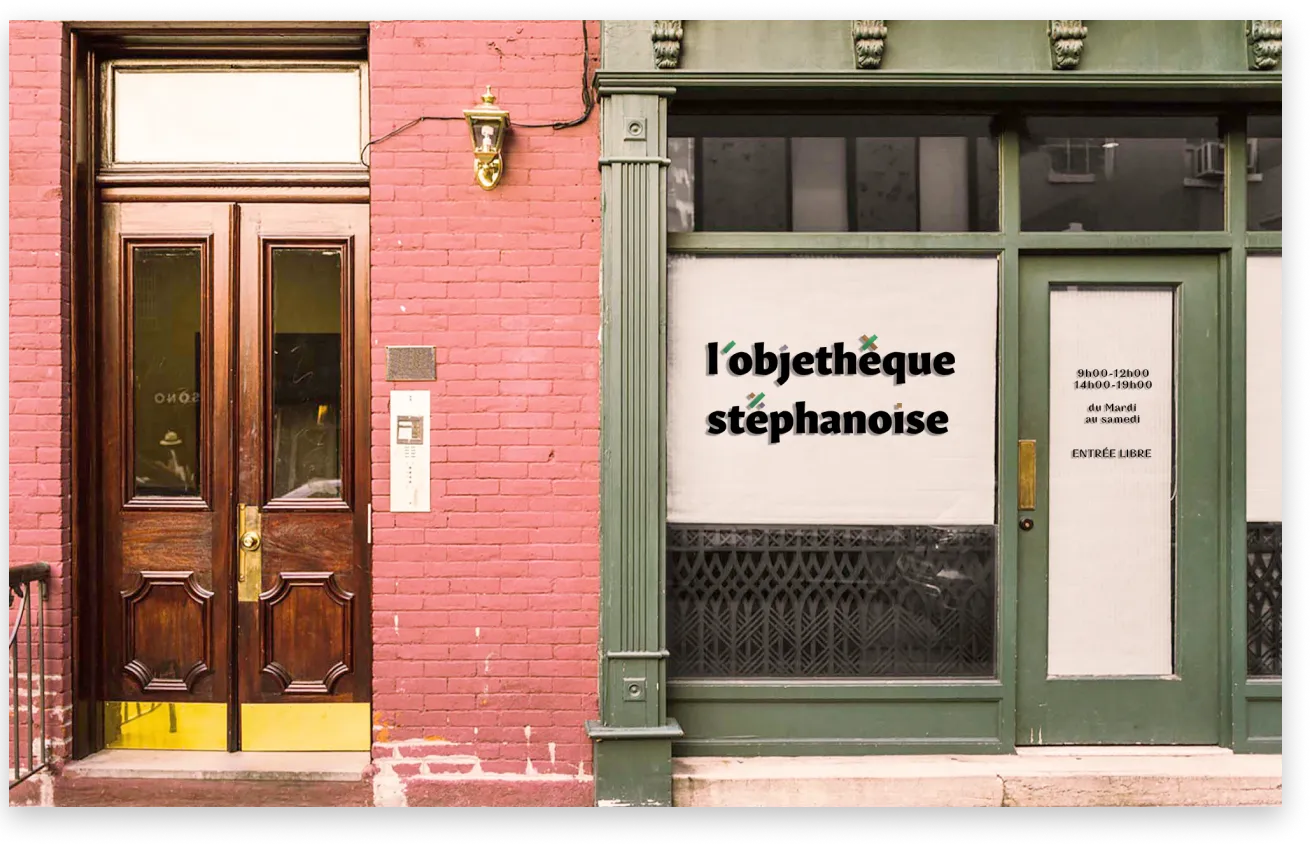 Façade de L'objéthèque stéphanoise